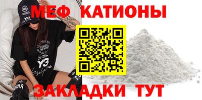 наркотики Брянск
