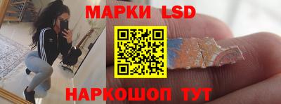 наркотики Брянск