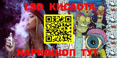 стаф Боровичи