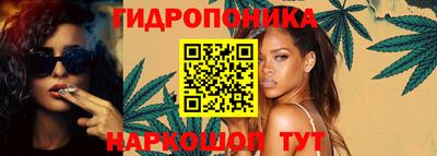 наркотики Брянск