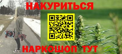 стаф Боровичи