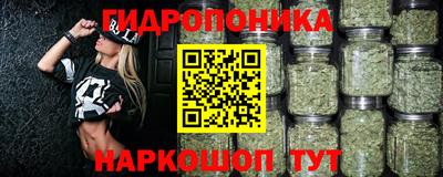 наркотики Брянск