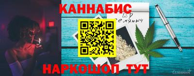 наркотики Брянск