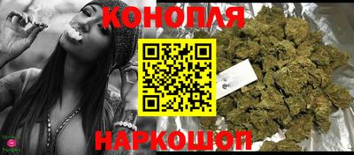 наркотики Брянск