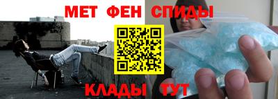 гашиш Братск