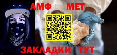 наркотики Брянск