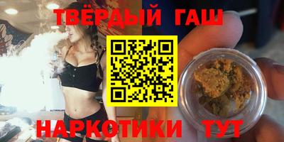 стаф Боровичи