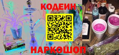 гашиш Братск