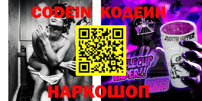стаф Боровичи