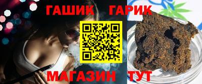 наркотики Брянск