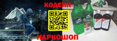гашиш Братск